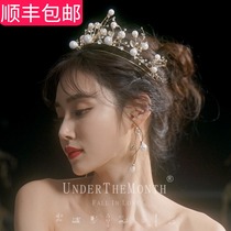 Moon Love Bride Crown Shiny Pearl Atmospheric Crown Wedding Dress Headwear Jewelry Wedding Accessories