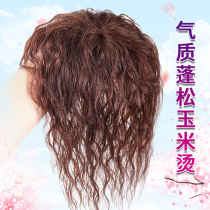 Wigg piece female head reissued fluffy light curly hair cover white hair increase small curly hair bangs hair small curly hair bangs hair piece