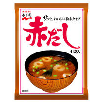 Japan imported Nagaku Yuen Chicheng instant soup with sardines 9G * 4 small bags packaging