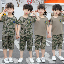 Childrens camouflage suit summer short-sleeved military training uniform Summer camp for primary and secondary school students summer camp training uniform boys and girls two-piece set
