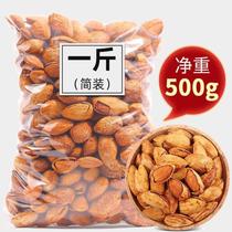 Paper Padan wood containing cans 500g dried almonds nuts nuts snacks gift packs 1000g250g50g