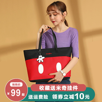 Mommy Bag tote bag tote bag carrying shoulder large capacity out light 2021 new fashion spicy mother bag mother baby bag
