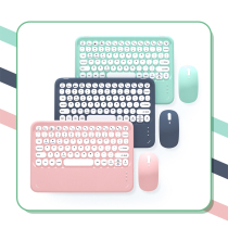 Applicable Apple ipad wireless Bluetooth Keyboard pro portable mini ios tablet phone universal Huawei matepad10 4 Android m6 round key cap mechanical mute button mouse sleeve