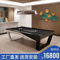 Billiards Table Multifunction Solid Wood American Nine Balls Black Octac Standard Type Home Brief Modern Commercial Table Billiard Table