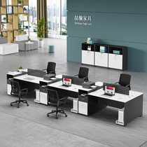 Staff Desk Chair Composition cassette Employee position 4-4 6 Computer desk Subsimplicity About Modern Office Furniture