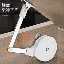 Damping air support upper flap door support rod buffer folding cover vanity bed hydraulic tatami hardware accessories