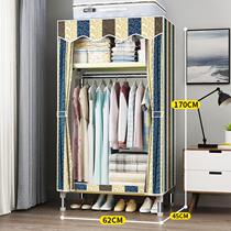 College students thick bedroom wardrobe rental room dormitory simple fashion cloth wardrobe disassembly Oxford cloth home