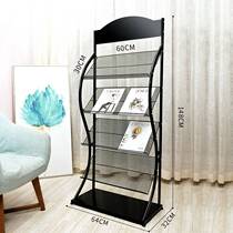 Postcard display rack ins wind landing magazine rack net red sales department archives rack book and newspaper rack small