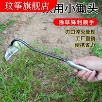Steel weeding small hoe weeding new household hoe root growing vegetable farm tool crescent outdoor portable agricultural tools