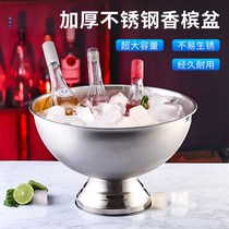 utsuwa stainless steel champagne basin Large ice bucket bar ice grains chilled ice wine Beer red wine Ice cube ice bucket guest