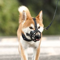 Dog mouth set soft plastic reflective Chinese Akita mistakenly eating Ke Jin Mao anti-bite anti-Shiba dog small and large dog mask