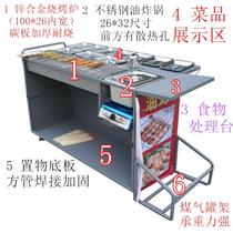 Batch of commercial stalls Barbecue carts Mobile charcoal barbecue grills Fried pancake pots Teppanyaki Oden Snack carts