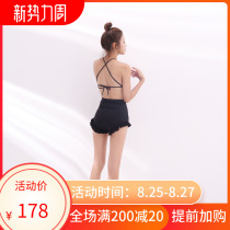  Halter swimsuit female sense split two-piece summer small chest gathered bikini Korean ins hot spring swimming suit