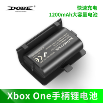 DOBE original XBOX ONE S X handle rechargeable lithium battery xbox large capacity battery pack quick charge set