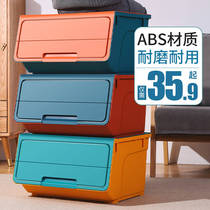 Childrens toy snack storage box household inclined front opening flap storage box with pulley plastic finishing box cabinet