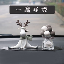 Car ornaments high-end car car creative decoration personality cute Net red ins Wind goddess a deer safe