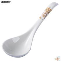  Large ceramic soup spoon Rice spoon long handle porridge spoon Hotel household casserole spoon Hot pot large soup spoon spoon
