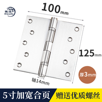 Xiaoda stainless steel 5 inch widened hinge wooden door hardware hinge book top ten brand door leaf door accessories door