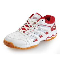 Professional volleyball shoes men and women breathable beef tendons non-slip wear-resistant badminton shoes air exhaust training shoes size 4647