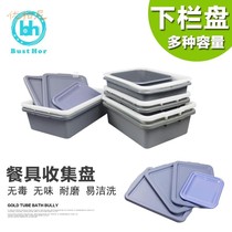 Hotel cart dining car dining car trash can small three-layer dish dish restaurant collection bucket recycling car