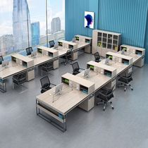 Office furniture combination station employees double 6 four 4-bit creative minimalist zhi yuan zhuo screen office desk