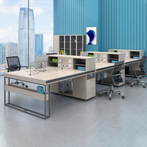 Office desk and chair combination workstation staff double 6 four 4 people creative simple staff desk screen office desk