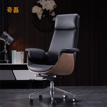 Leather comfortable boss chair Office chair Cowhide big chair High endorsement study room sedentary swivel chair Office computer chair