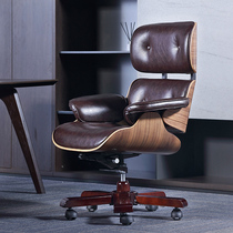 Simple eames eames leather boss chair can lie high-end office chair computer chair Light luxury swivel chair comfortable for a long time