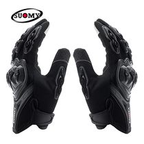 Motorcycle summer thin riding gloves motorcycle knight anti-fall male racing non-slip four seasons breathable off-road equipment