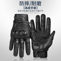 Motorcycle riding leather anti-drop gloves summer touch screen cowhide retro locomotive Knight equipment Mens Four Seasons windproof