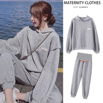 Pregnant womens spring clothing suit fashion Outdoor Nets Red Sweatshirt Loose Spring Autumn New Spring Sports Leisure Two Sets