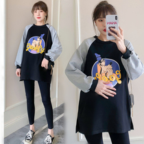 Pregnant women autumn suit fashion long sleeve t-shirt shirt autumn 2021 new spring and autumn Net red does not show two-piece set
