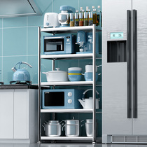304 stainless steel kitchen shelf Floor-standing multi-layer storage rack Household pot microwave oven multi-function shelf