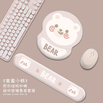 Shy Little Bear Mouse mouse pads Wrist Cute Girls ins Small Wrist Pads Creativity Cartoon Silicone Comfort Upholstered Hand Toddlers Memory Cotton Office Palm Toddlers Computer Keyboard Toslide Mouse Pads