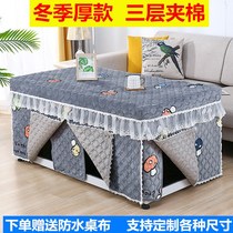 Electric oven table heating table cover stove cover fire cover square household stove cover fire box cover