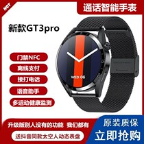 Apply Hisense A6L A5 Pro A5C A5 Payment to call nFC Bluetooth Sports Smart Watch