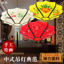 New Chinese chandelier Chinese style fabric hand-painted hotel restaurant hot pot restaurant Tea House imitation classical flying saucer Lantern