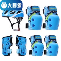 Children wheel slip helmet protective suit bike scooter Scooter Balance Car Sport Anti-Fall Skates Kneecap