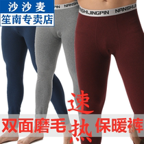 2020 new men double-sided abrasive fast hot autumn pants high-elastic warm leggings youth slim waist pants men