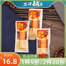 Yanjin shop 31 degrees fresh hand torn crab fillet 500g crab stick small package snack instant vacuum stewed snack