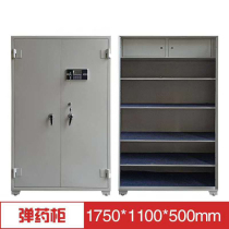Pudun thickened gun cabinet steel storage cabinet password lock control equipment storage cabinet with roller army green
