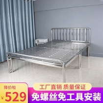 Thickened folding stainless steel bed economical 1 5 m princess bed metal simple rental house children iron bed frame