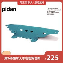 PIDAN Pet Tunnel Carpet-Little Crocodile