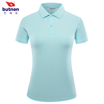 butnon polo shirt womens short sleeve summer sports shirt casual top cotton breathable sweater 8154