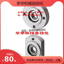 Buckle ring bearing block BGRRB6805ZZ BGRRB6205ZZ BGRRB6901ZZ