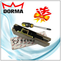 DORMA top clip UL PT10 glass door clip Upper and lower door clip Accessories door clip Domadi spring door clip