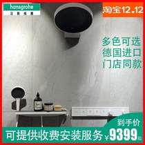 German original imported Hansgeya dark shower rain 360 Thermostatic Wall shower set 26230707