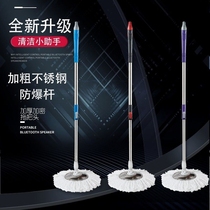  Mop household one-drag clean good quality reinforced rod rotating mop without barrel single sale round rotating mop cloth