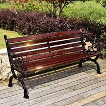 Park chair outdoor bench anti-corrosion solid wood iron back chair bench bench bench Street community lawn row chair stool