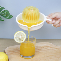 Japan imported manual juicer household juice squeeze fruit lemon squeeze plastic manual orange juicer
